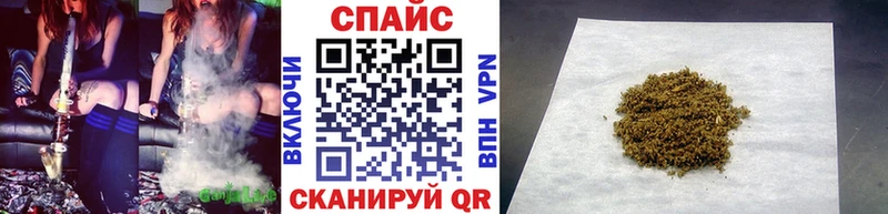 БУТИРАТ 1.4BDO  Купить где  Дорогобуж 