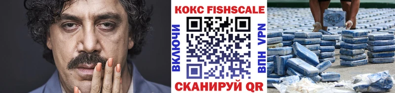 Купить закладки  Дорогобуж  COCAIN Перу 