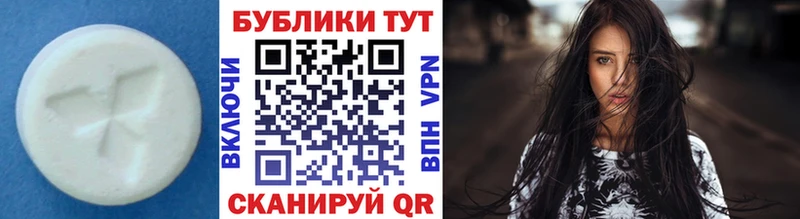 ЭКСТАЗИ louis Vuitton  Купить где  Дорогобуж 