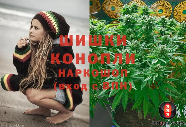 MDMA Premium VHQ Костерёво