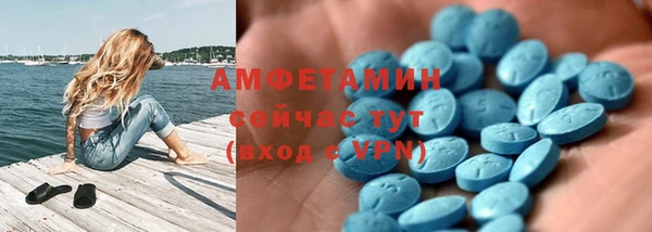 ECSTASY Коряжма