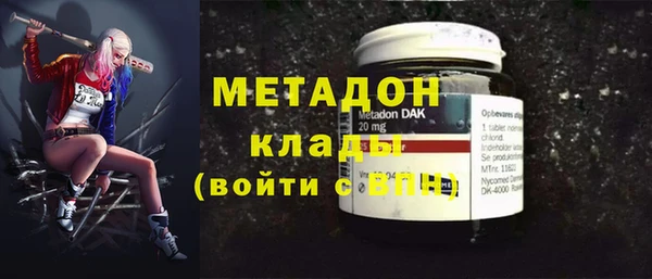 ECSTASY Коряжма