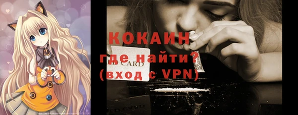 ECSTASY Коряжма