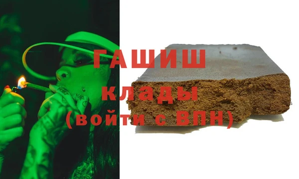 ECSTASY Коряжма