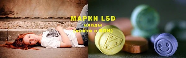 MDMA Premium VHQ Костерёво