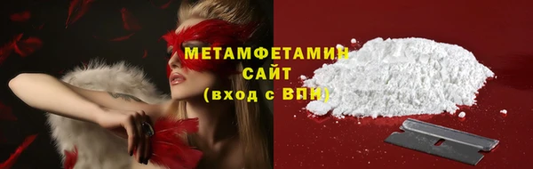 ECSTASY Коряжма