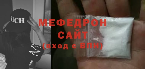 ECSTASY Коряжма