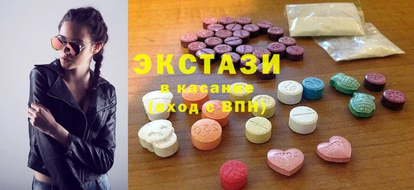ECSTASY Коряжма