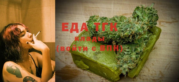 ECSTASY Коряжма
