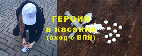 крисы Корсаков