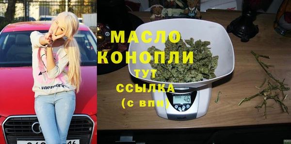 ECSTASY Коряжма