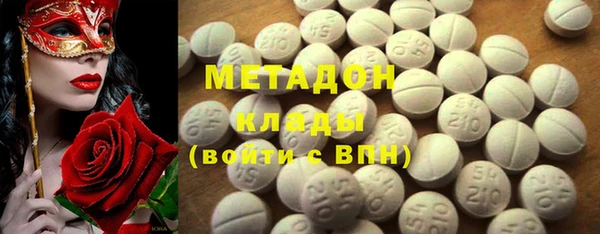 ECSTASY Коряжма