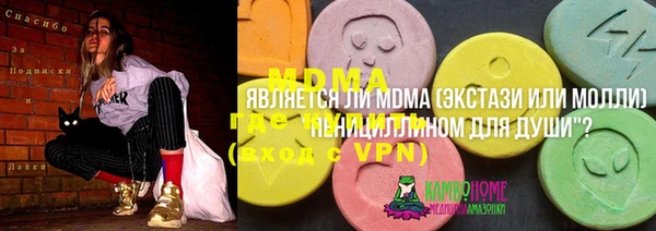 крисы Корсаков