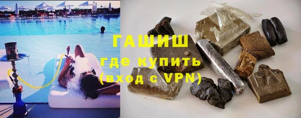 MDMA Premium VHQ Костерёво